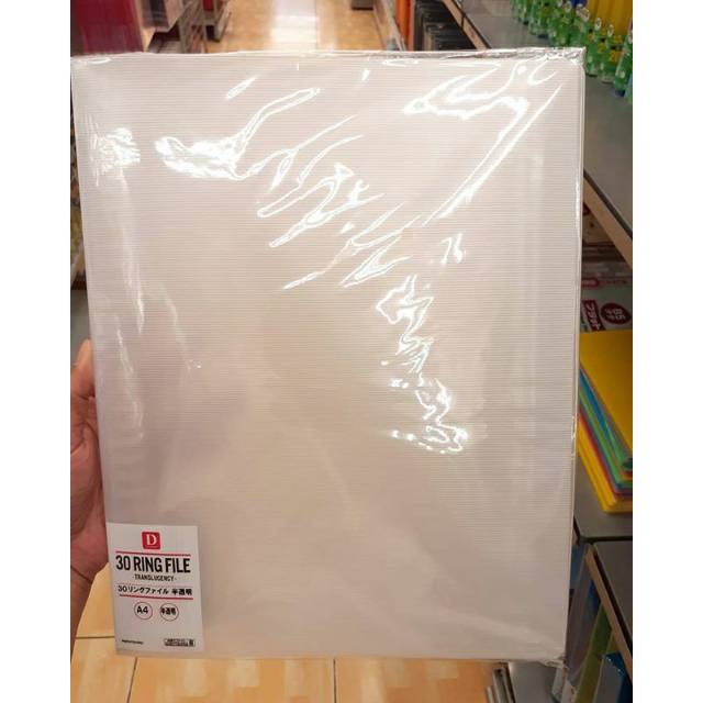 Daiso Binder A4 dan B5