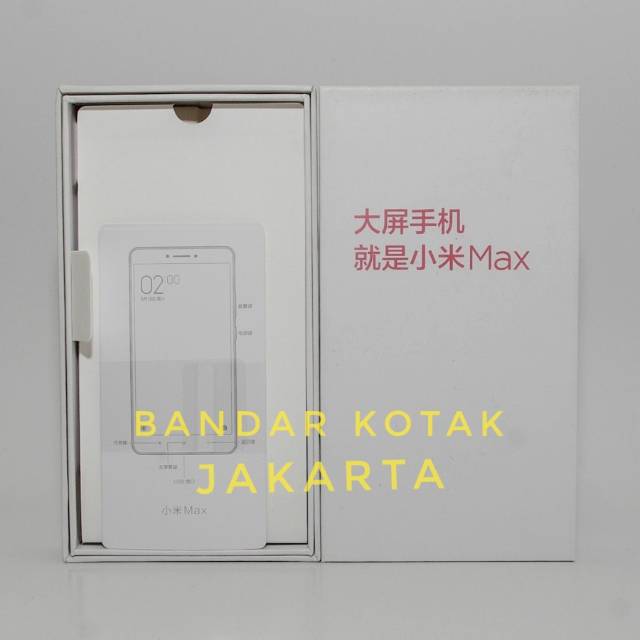 

Dus box kotak xiaomi mi max