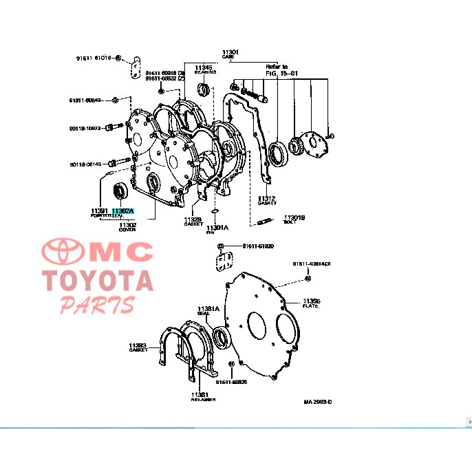 Seal Oil Sil Cover Timing Dyna Rino PS 120 Land Cruiser