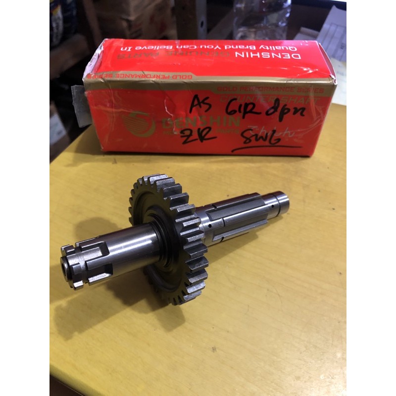 as gir dpn jupiter z robot jupiter z new