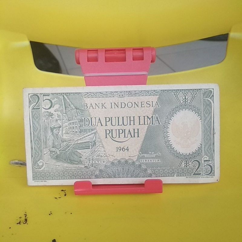 25 rupiah 1964 unc