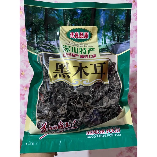 

Jamur bokni hitam hei mu er 黑木耳 250gr / jamur kuping
