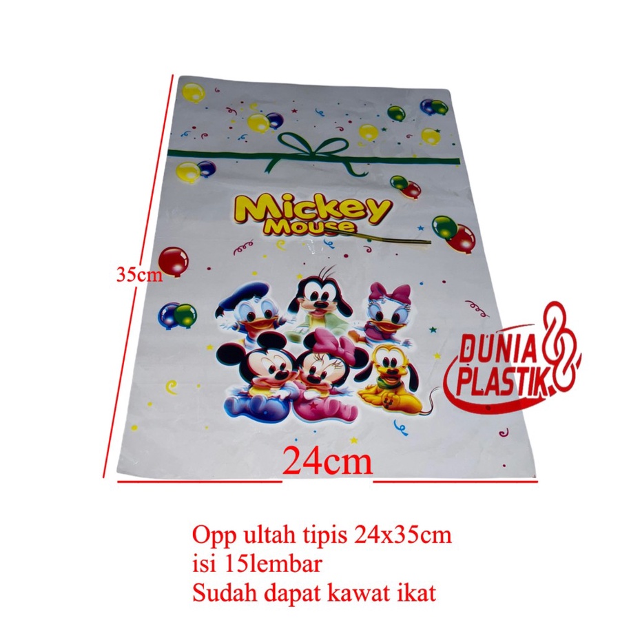 

isi15pcs OPP ULTAH LOKAL 24x35CM kantong plastik tipis karakter anak bungkus bingkisan souvenir kemasan kemas snack ciki ultah ulang tahun goodie bag murah