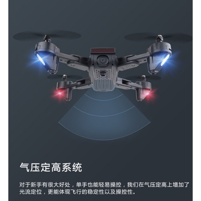 IDM DA MING Quadcopter Drone Selfie WiFi Dual Camera 2MP with Remote DM107S HITAM