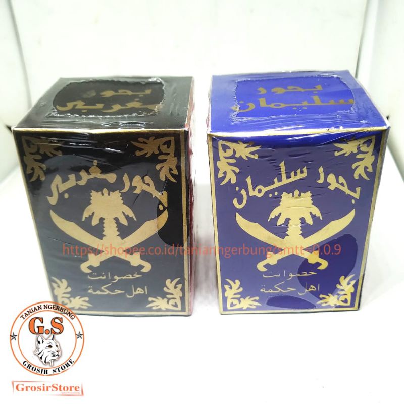 BUHUR SULAIMAN MAGRIBI SEGEL JAMINAN ASLI.