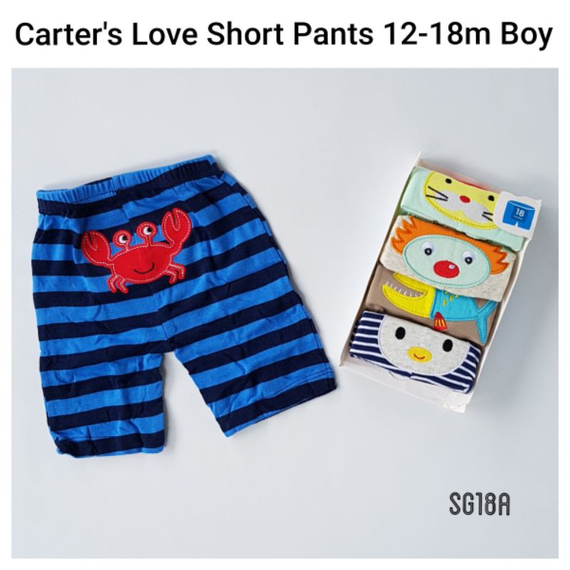 Celana Pendek Bayi isi 5 Pcs 12-18 Bulan CL Short Pants