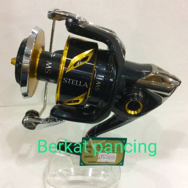 REEL SHIMANO STELLA SW 14000 XG 2019