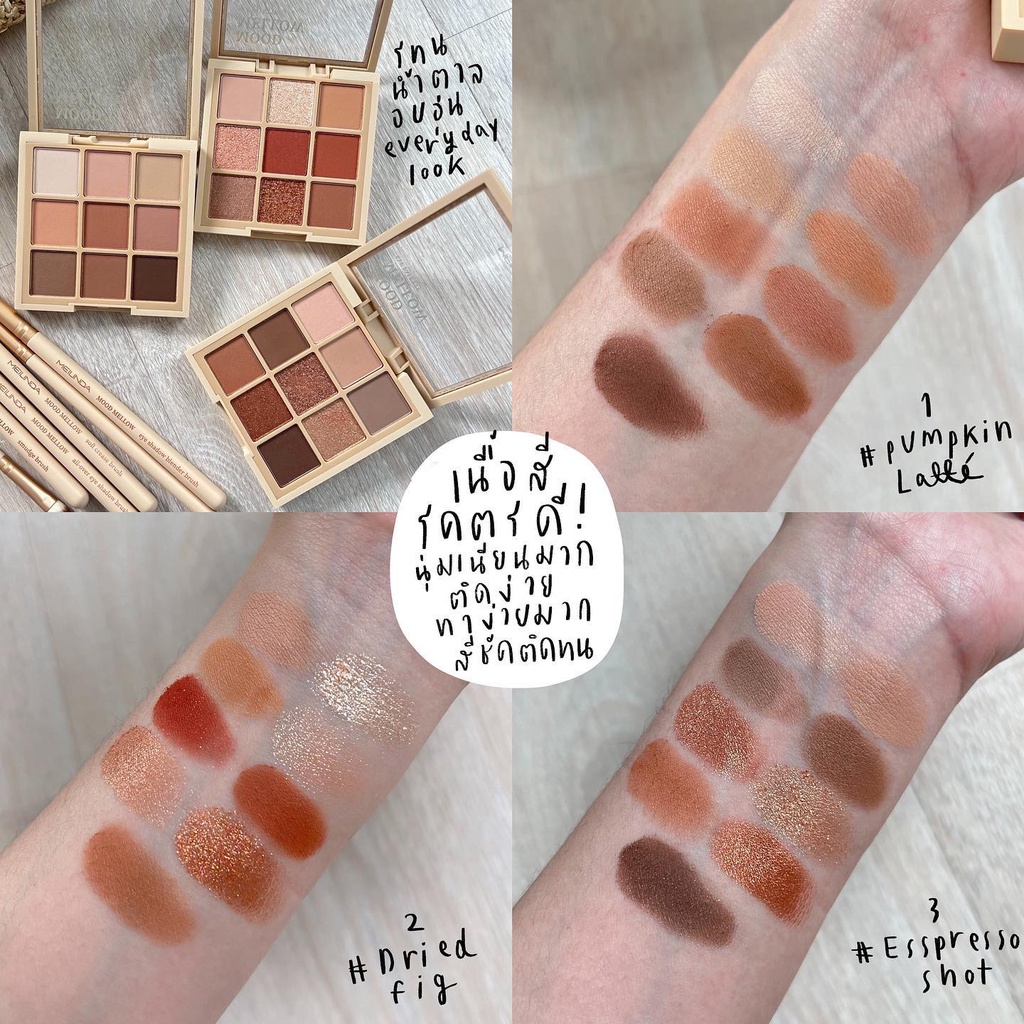 NEW PRODUCT MEILINDA Mood Mellow Eye Palette Glitter Shimmer Eyeshadow Pigmented Must Have Item Thailand