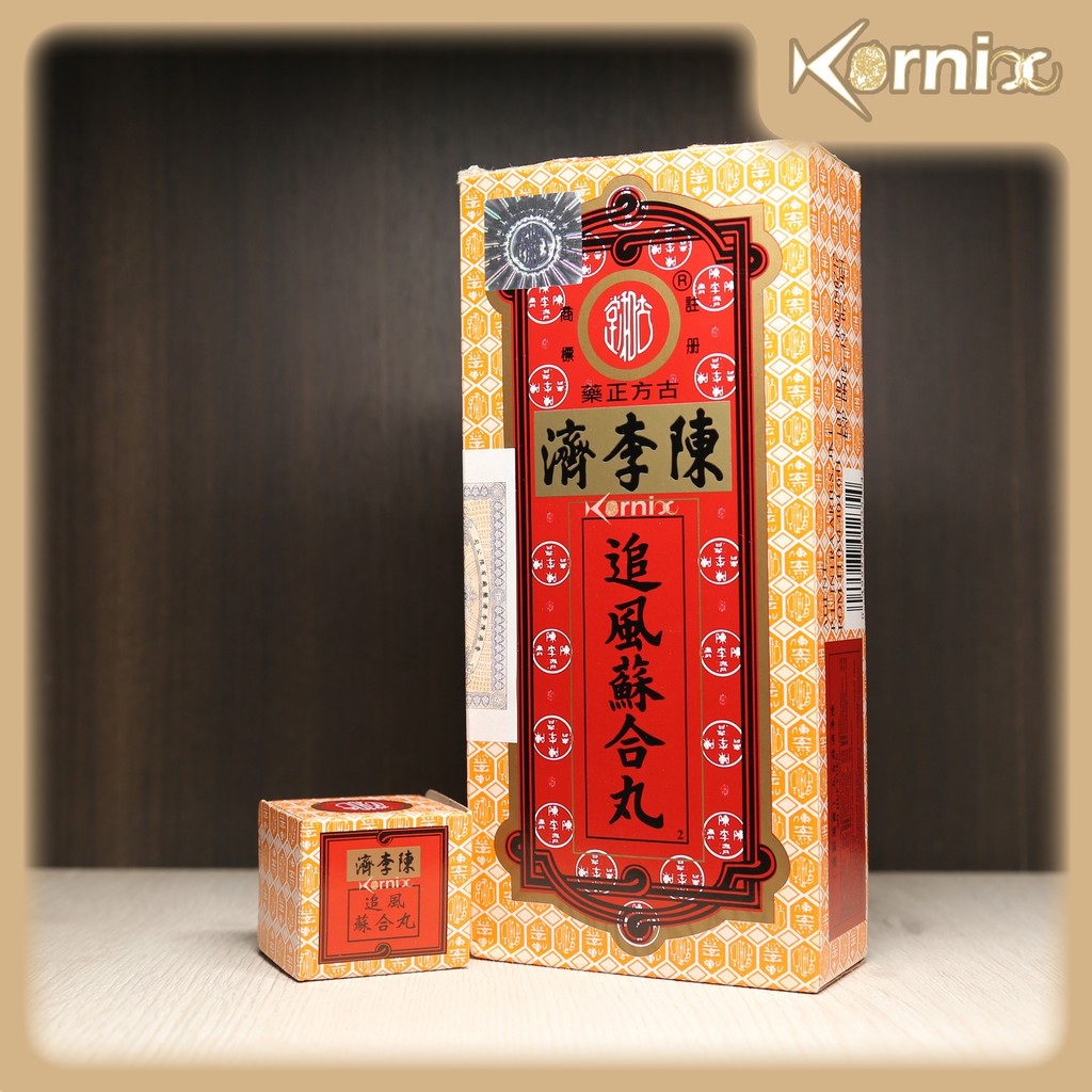 So Hup Yuen / So Hap Wan — Obat untuk Masuk Angin, Pilek, Bersalin