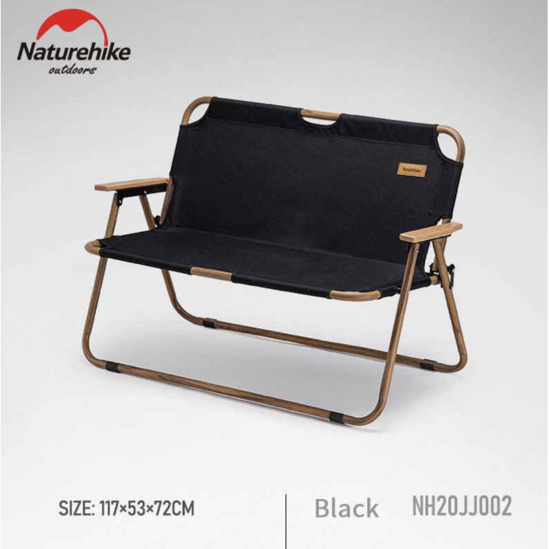 KURSI LIPAT DOUBLE NATUREHIKE NH20JJ002 (TIPE 21)