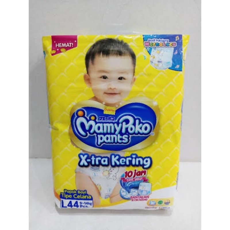 Mamypoko L44/M50/S58