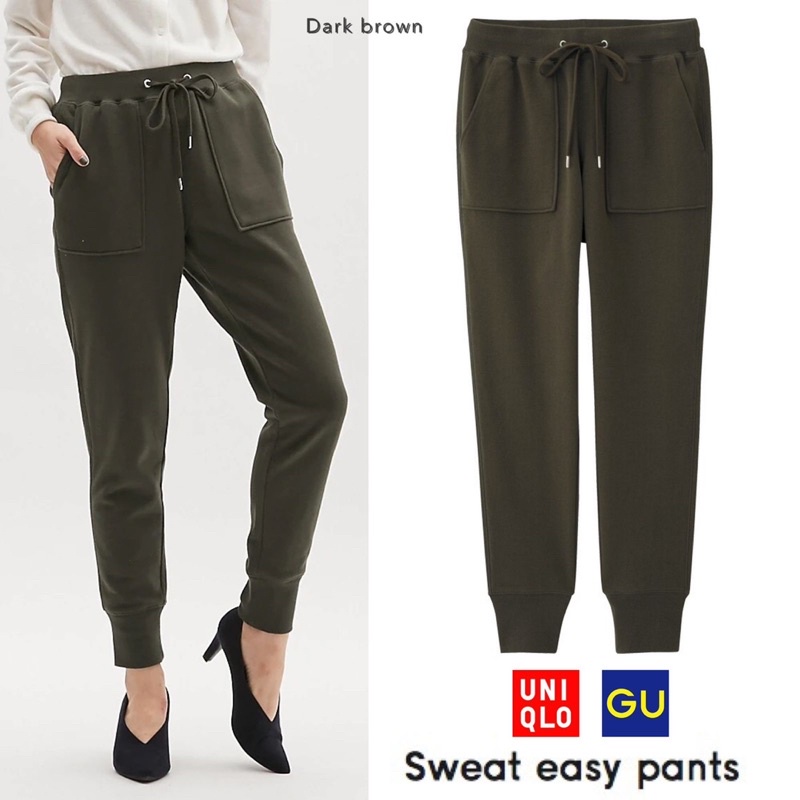 Uniqlo jogger wanita