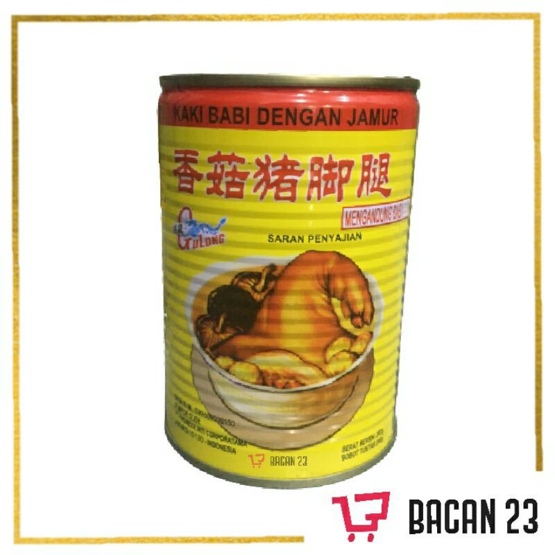

Kaki Babi Dengan Jamur (Gulong) 397gr / Bacan 23 - Bacan23