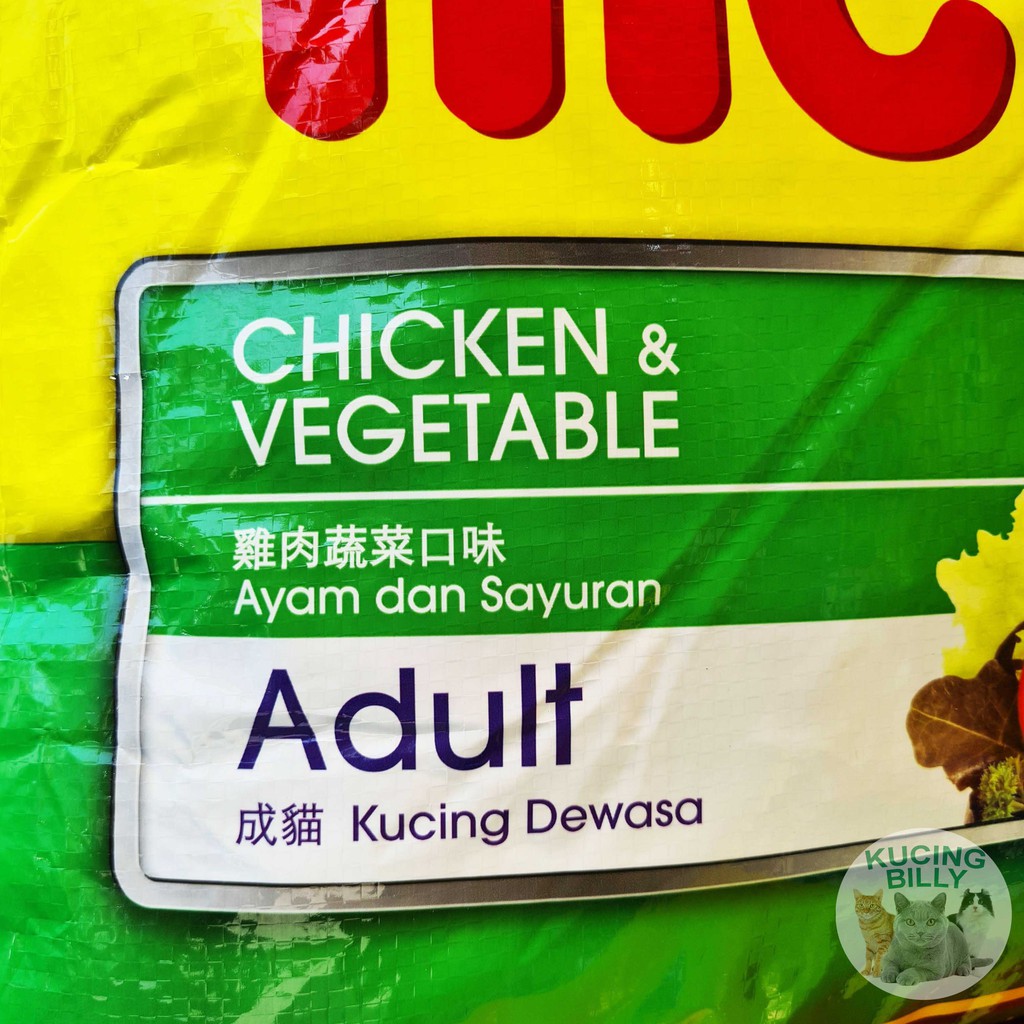 Meo adult Chicken Vegetable 1kg