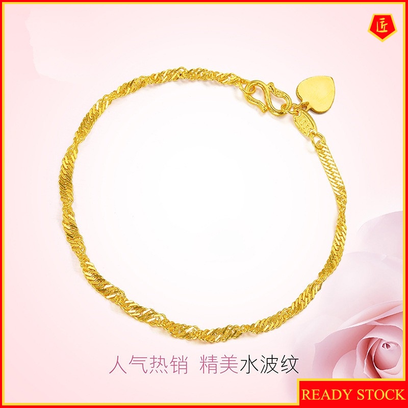 [Ready Stock]Women's Wave Water Ripple Gold Bracelet