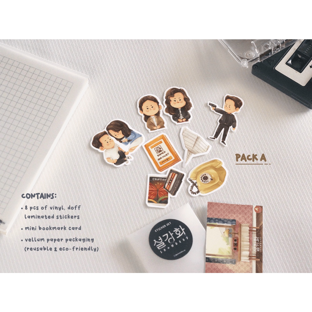 

[K-Drama Merch] Snowdrop Sticker Pack