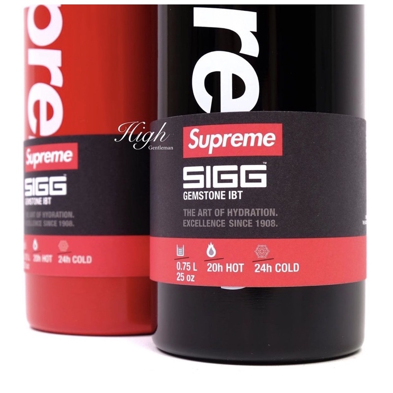 Spreme FW20 Sigg Vacuum Insulated 0.75L Bottle