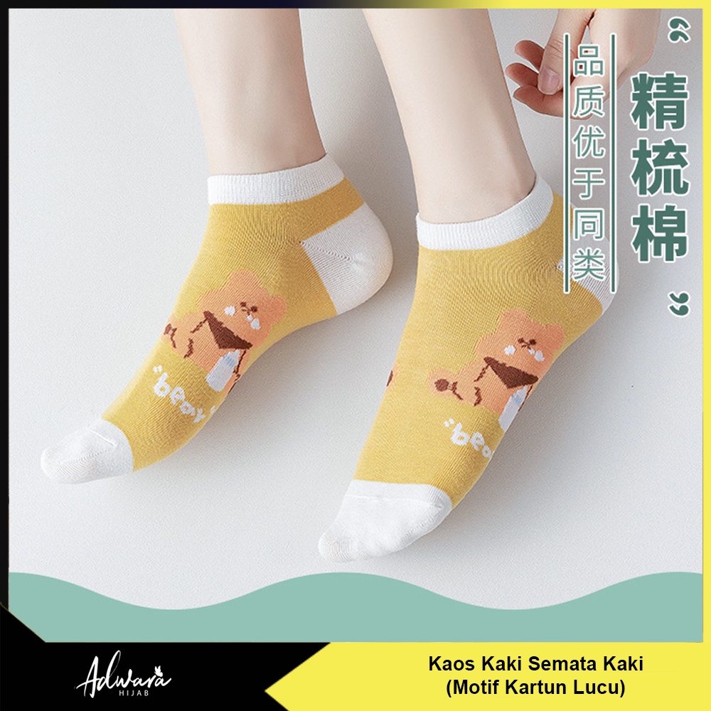 Kaos Kaki Wanita Pendek Semata Kaki Motif Kartun Karakter Lucu Gaya Fashion Korea