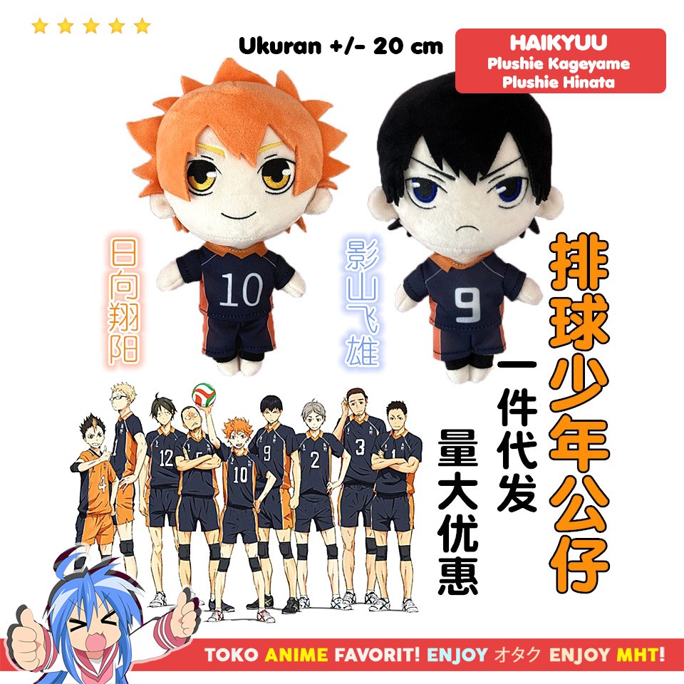 Boneka Anime Haikyuu Plushie Doll Hinata Shoyo Kageyama Tobio Nishinoya Yuu Kenma Kozume Oikawa Toru Kuroo Tetsuro Tsukishima Kei