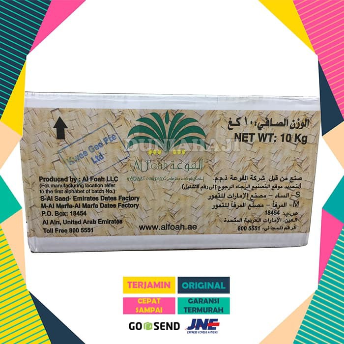

Terbaru Kurma Golden Emirates Dates /10kg (1 dus) HARGA GROSIR TERMURAH!