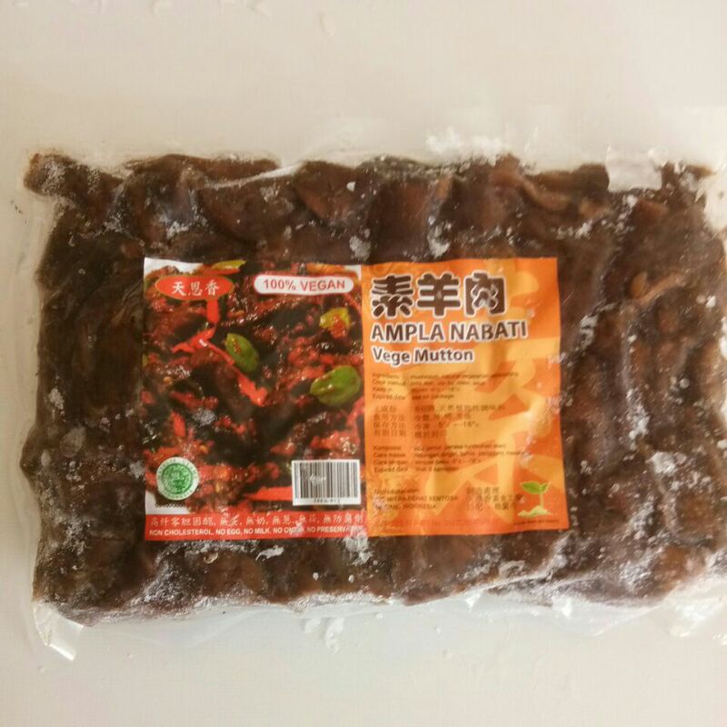 

Ampla nabati 素羊肉 450gr / vege mutton/ frozen food vegetarian