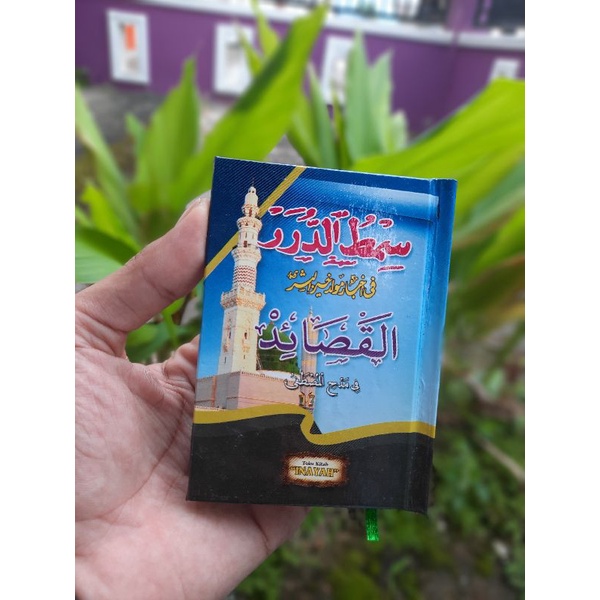 Kitab Maulid simtuddurar dan syair nya