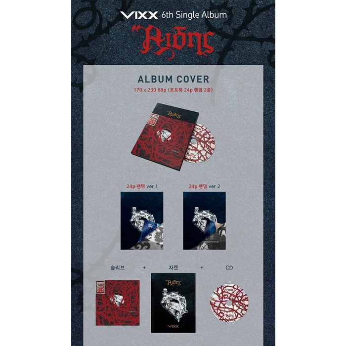 (RE-Released Album) VIXX - 6th Single Album HADES