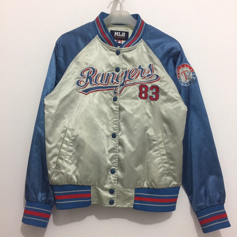 Varsity MLB Texas Rangers