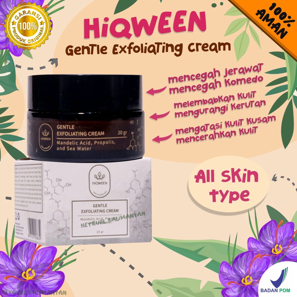 Hiqween gentle exfoliating cream moisturizer sunscreen eye brightening ampoule face essence lotus ge