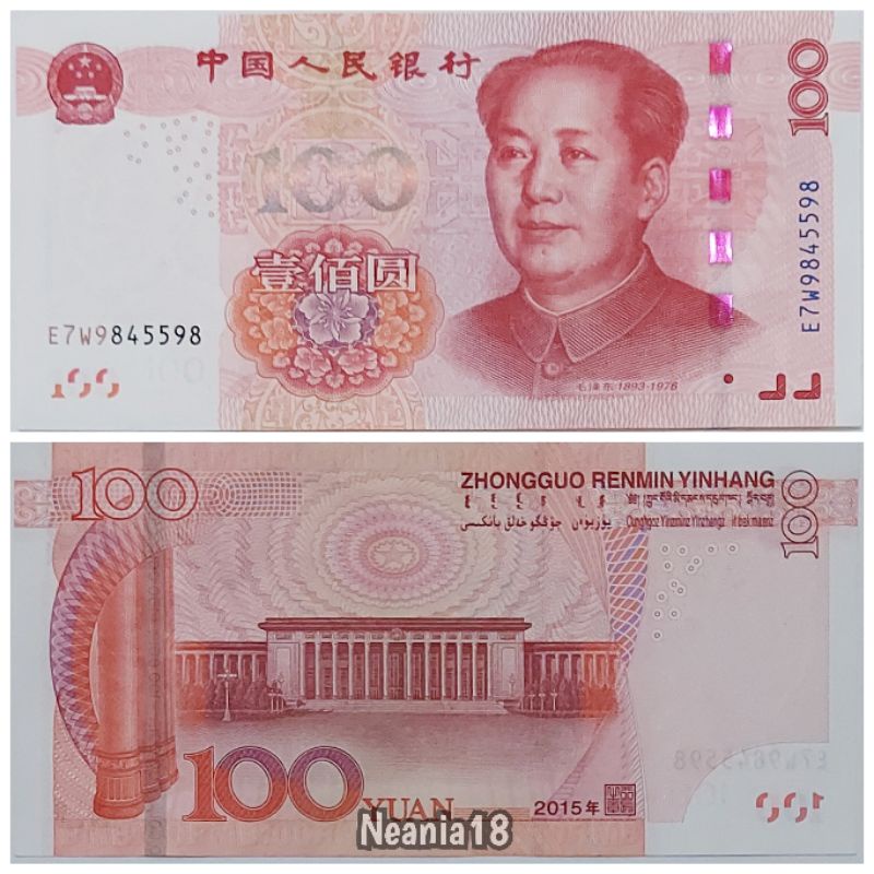 Koleksi Yuan China Pecahan 100 Dan 50 Yuan