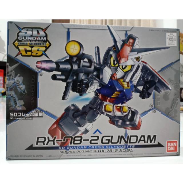 SDCS RX78-2 Gundam