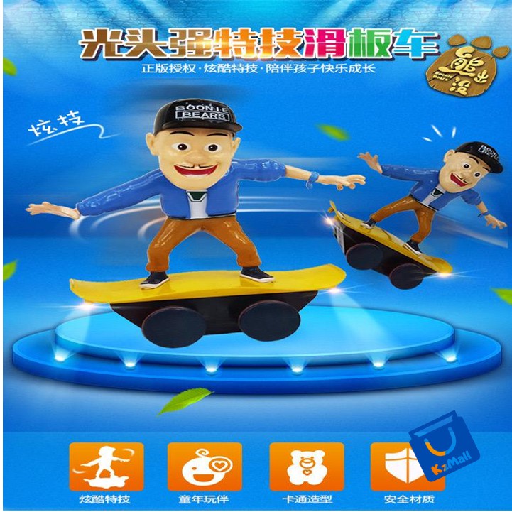 MAINAN REMOTE CONTROL SKATEBOARD