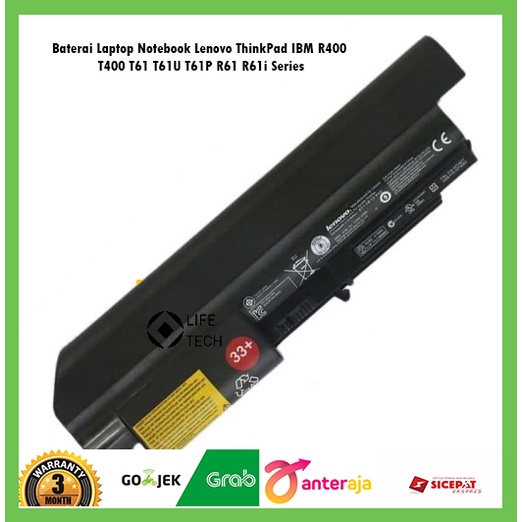 Battery Baterai Laptop Notebook Lenovo ThinkPad IBM R400 T400 T61 T61U T61P R61 R61i Series / 41U3196 41U3197 41U3198 42T5225 42T5227 42T5229 42T5262 42T5264