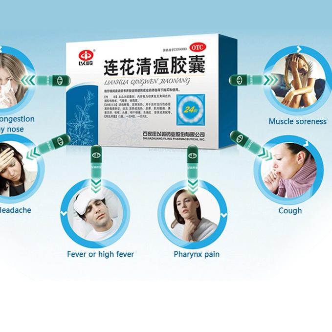 Terlaris Lianhua Qingwen Jiaonang /  Lianhua Qingwen 24 Kapsul /  China /  Capsul Ready