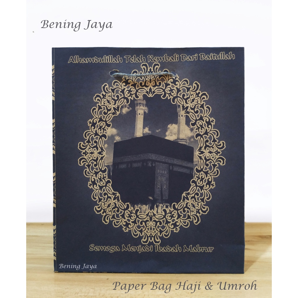 

Paper Bag / Tas Kertas untuk Oleh - Oleh Haji dan Umroh