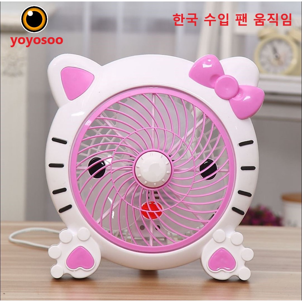 Kipas Angin Jumbo deskfan  Karakter Hello Kitty Doraemon Minios Lucu Cute -YOYOSOO