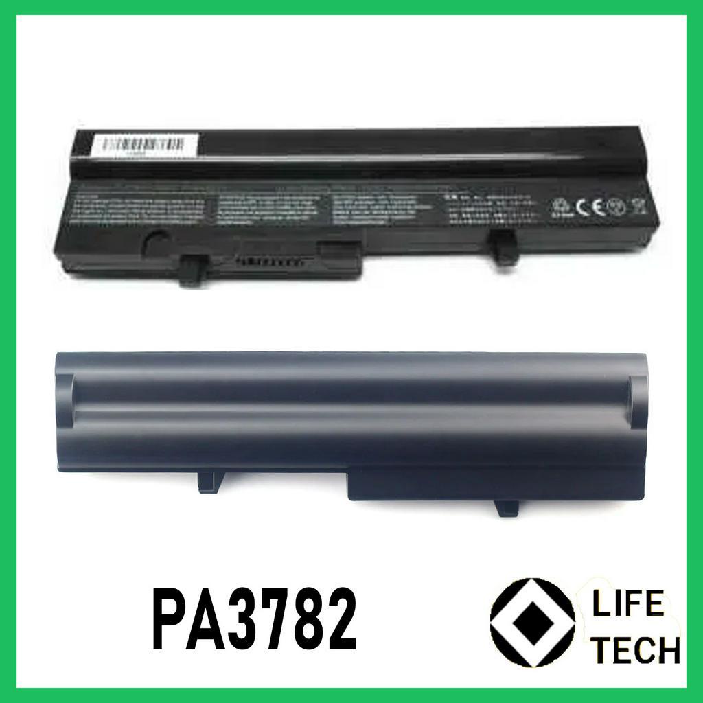 Baterai Laptop Original Toshiba Mini NB300 NB305 PA3782 PA3783 PA3837U PABAS239 PA3784 PA3785 HITAM