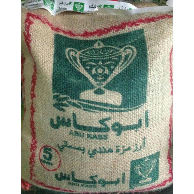 

BERAS GOLDEN BASMATI PREMIUM (INDIA/PAKISTAN/ARAB) - MERK ABU KASS