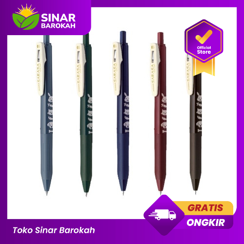

Zebra Pulpen Sarasa Clip 0.5 Vintage Pet Series - Satuan