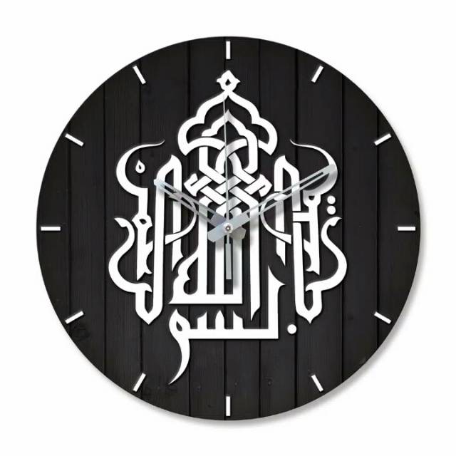 Jam kayu kaligrafi/ jam dinding motif / jam unik / jam kaligrafi