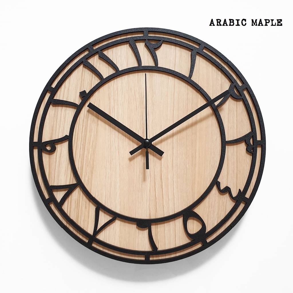 Jam Dinding ARABIC Wall Clock Mesin Sweep Movement