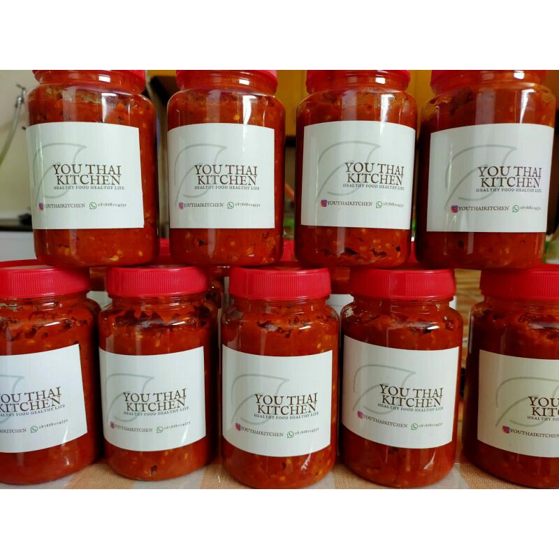 

Sambal Terasi Belacan Vegan Vegetarian Halal