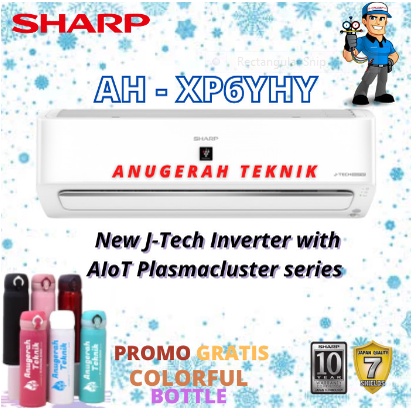 AC SPLIT SHARP 1/2PK J-TECH INVERTER ALOWATT PLASMACLUSTER - XP6YHY