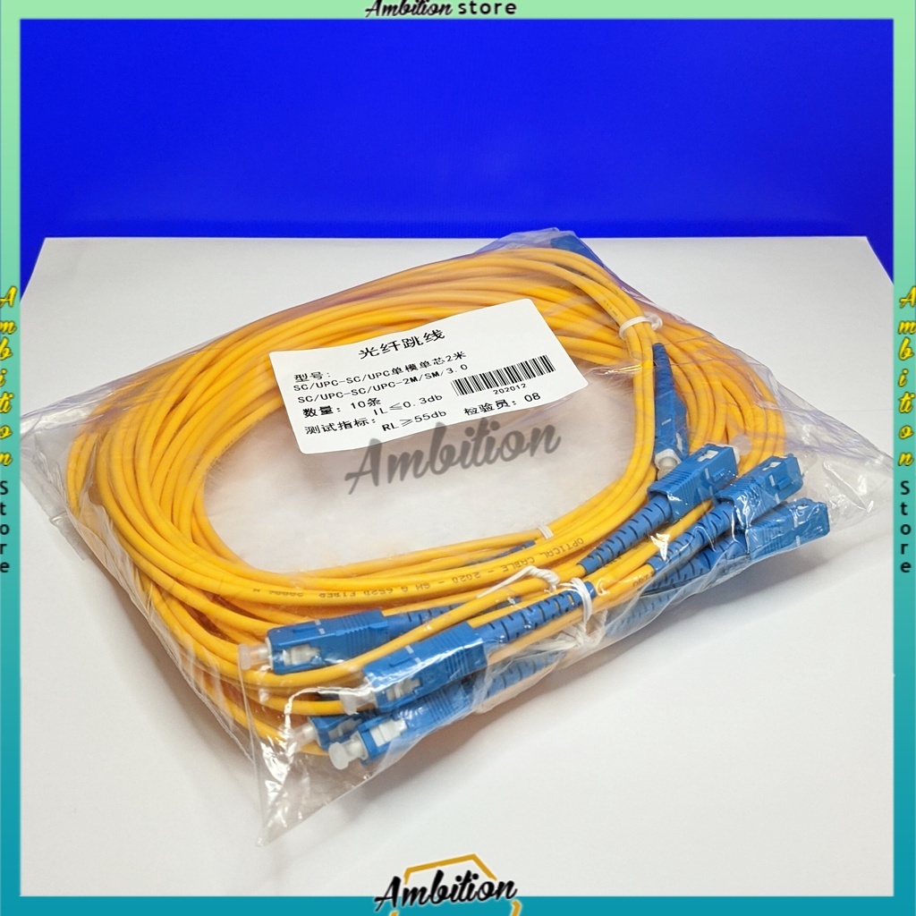 Kabel Fiber Optic Patchcore sc upc 2M -1PCS