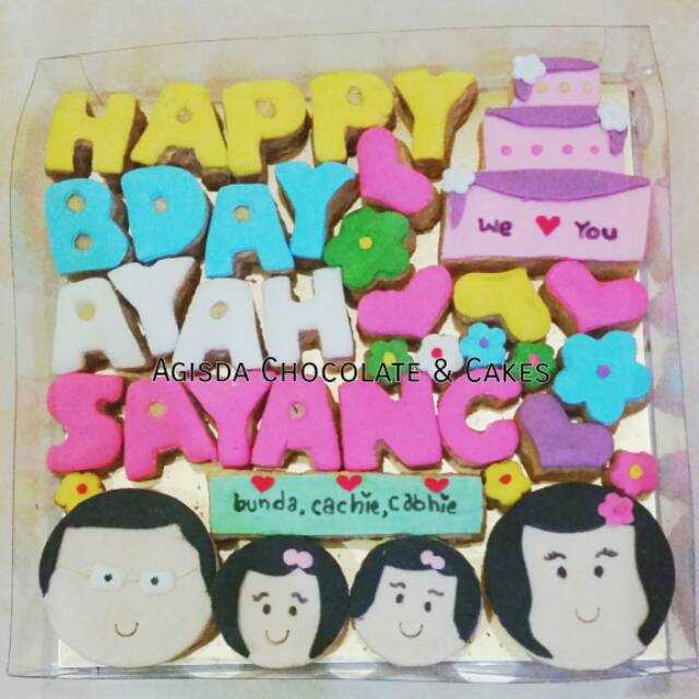 

Cookies box 15x15