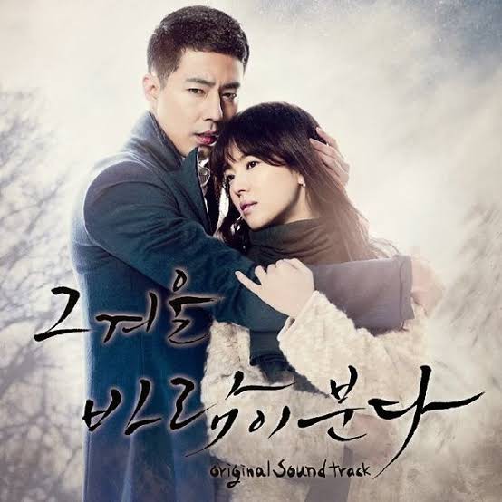 THAT WINTER THE WIND BLOWS OST SOUNDTRACK JO IN SUNG INSUNG SONG HYE KYO HYEKYO DRAMA KOREA DRAKOR