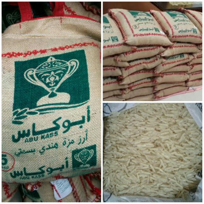 Beras abukash India / Beras merk abukash  5 Kg Premium Quality Original