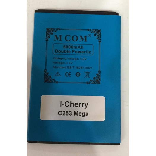 Battery Batere Batre Baterai Double Power Mcom i-Cherry iCherry C253 Mega