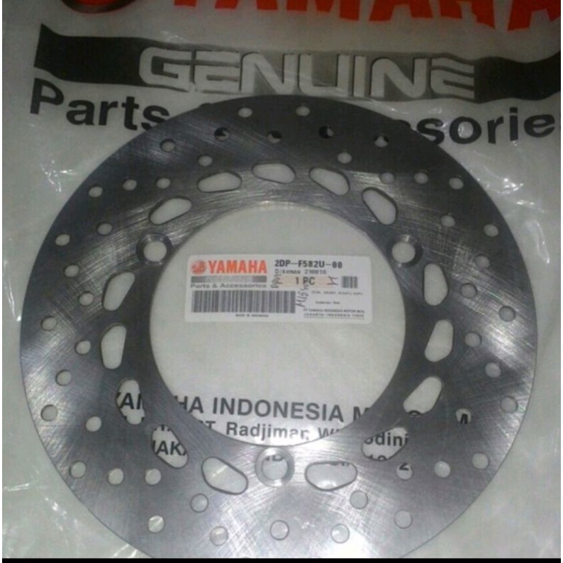 PIRINGAN CAKRAM BELAKANG NMAX OLD ORIGINAL YAMAHA