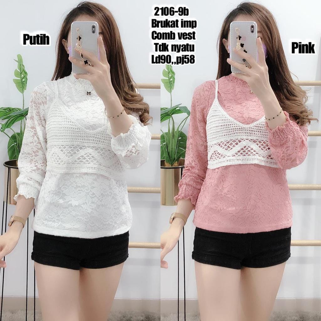 BRUKAT WANITA IMPORT ATASAN PLUS ROMPI TERBARU LENGAN PANJANG BLUS BRUKAT WANITA IMPORT MURAH 2106-9